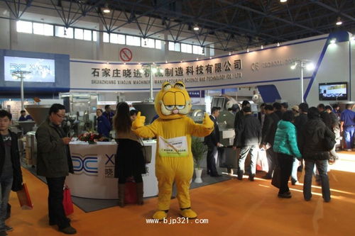 2016上海食品機械展 專業(yè)展覽服務(wù)打造行業(yè)盛會